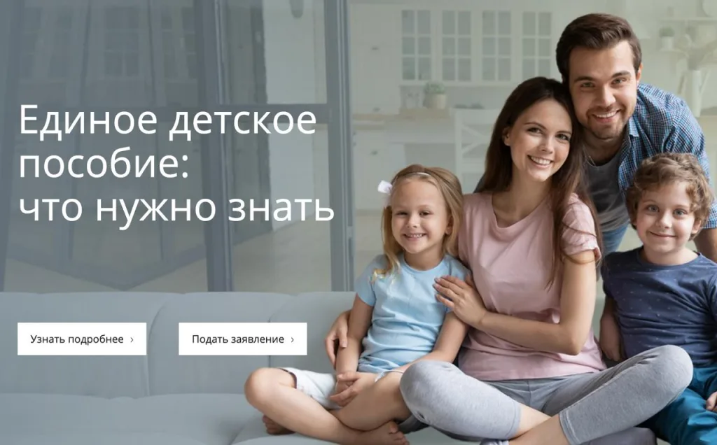 Военкор Котенок: В Социальном фонде России, похоже, масштабная диверсия