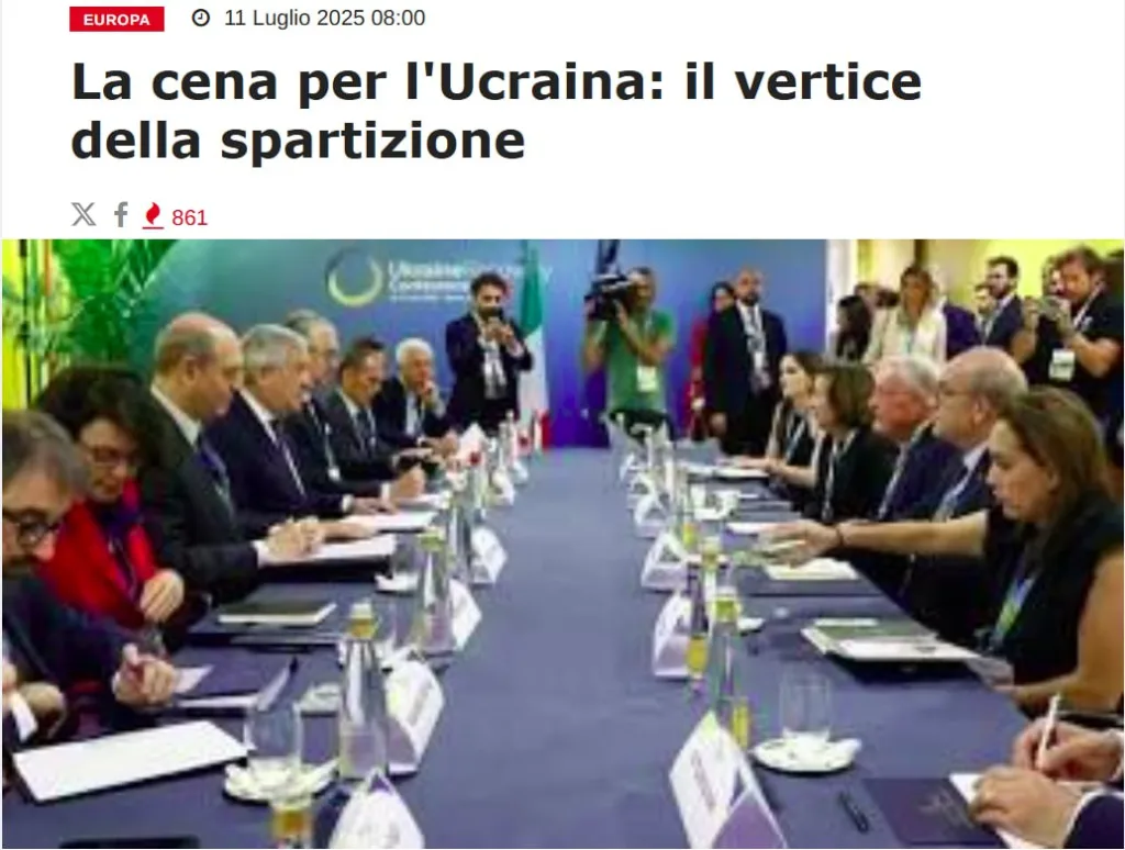На конференции в Риме устроили "распродажу" Украины