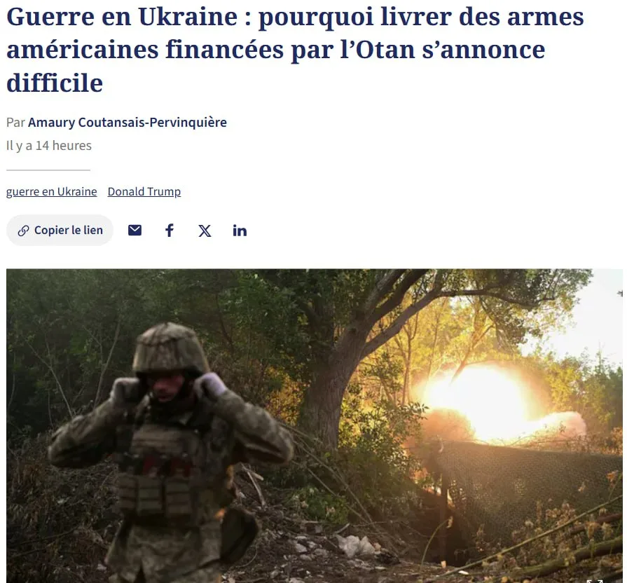 Трампа уличили во лжи: у НАТО нет денег и запасов оружия для Украины