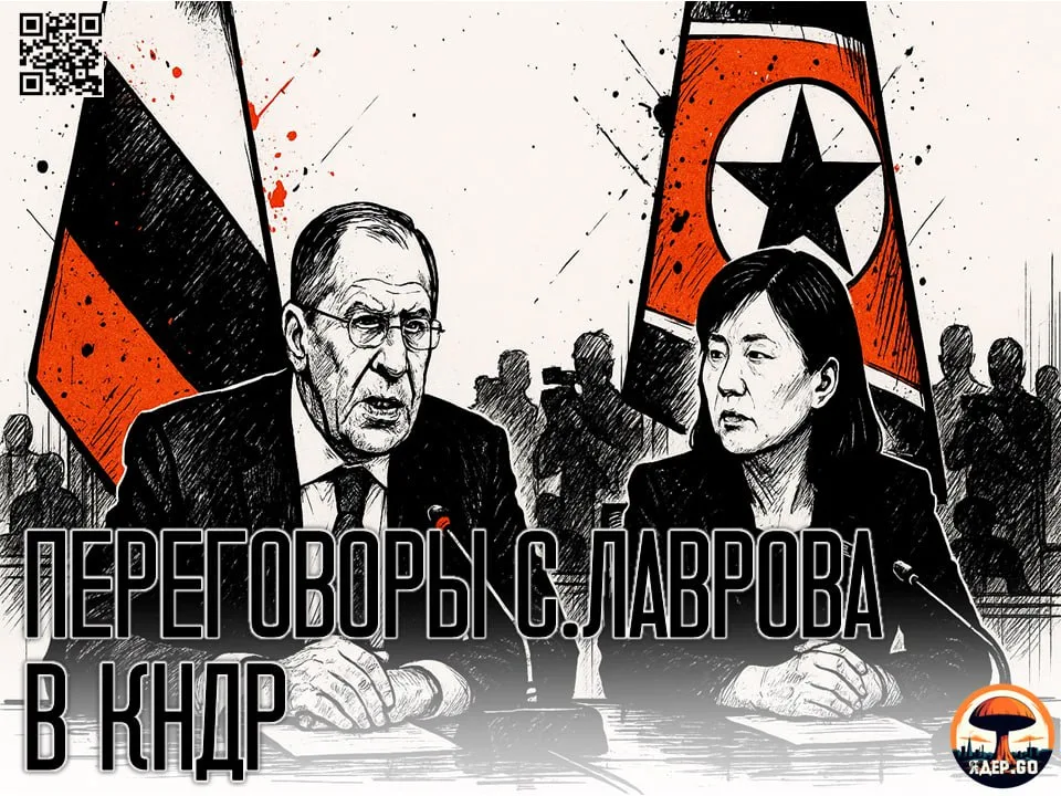 Россия уважает причины ядерной программы КНДР