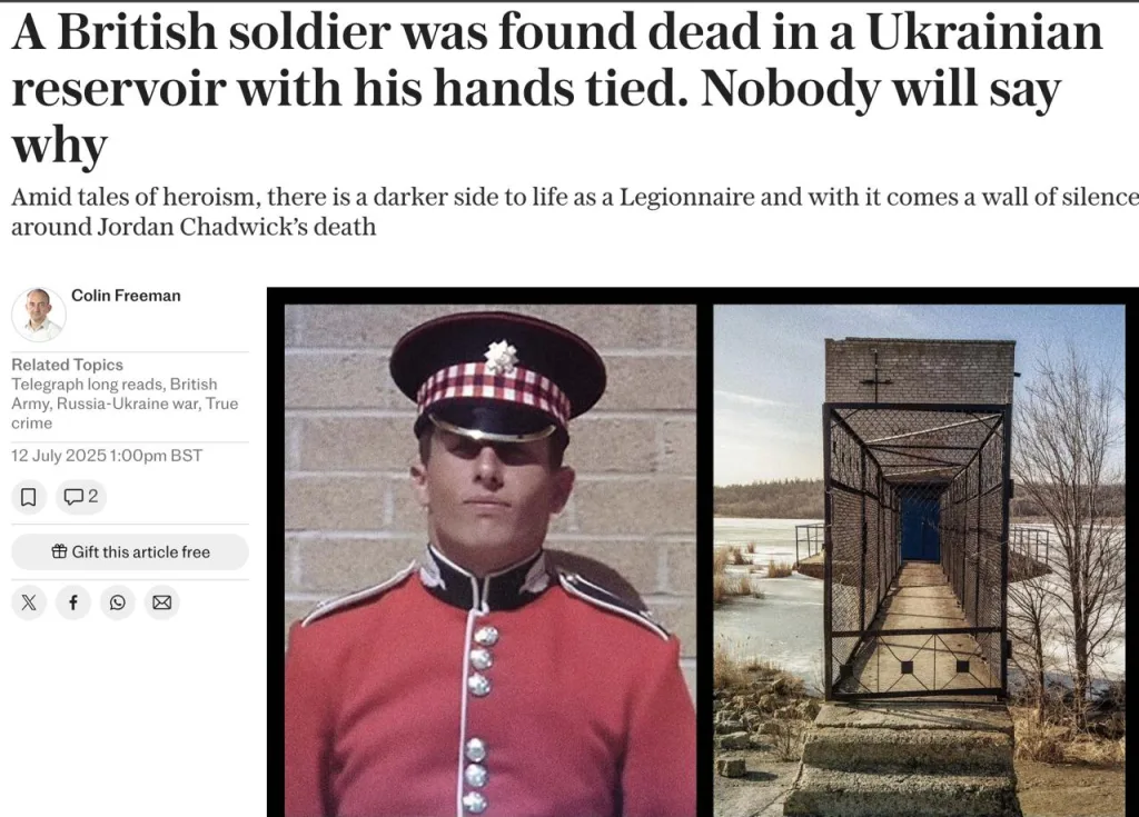 Daily Telegraph: британец в ВСУ погиб при странных обстоятельствах — подозрения на конфликт с «союзниками»