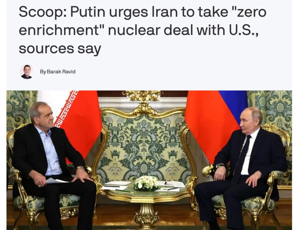 Путин призвал Иран к компромиссу с США по ядерной сделке — западные СМИ