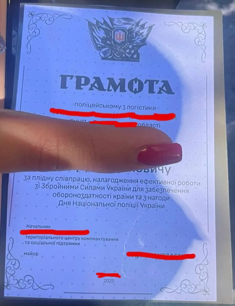 Обстановка в стане ВСУ: ТЦК возглавляют "полицейское государство" и в Киеве вспомнили о "Краснояружской авантюре"