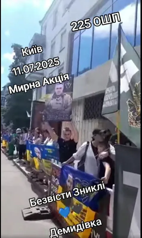 Обстановка в стане ВСУ: ТЦК возглавляют "полицейское государство" и в Киеве вспомнили о "Краснояружской авантюре"