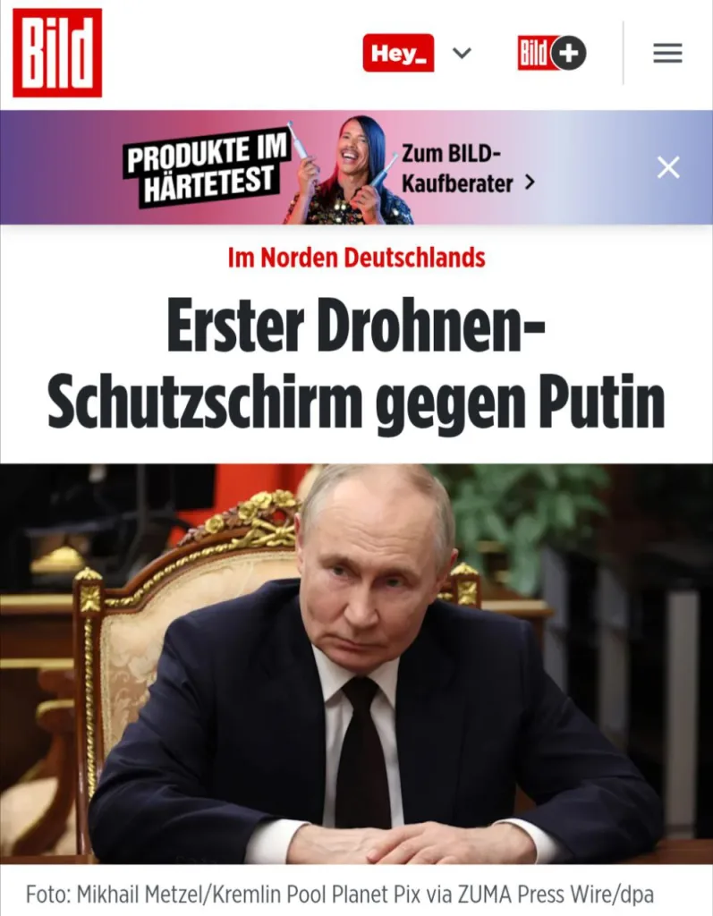 Германия строит «щит от России»: в ход пошли дроны, страх и пропаганда