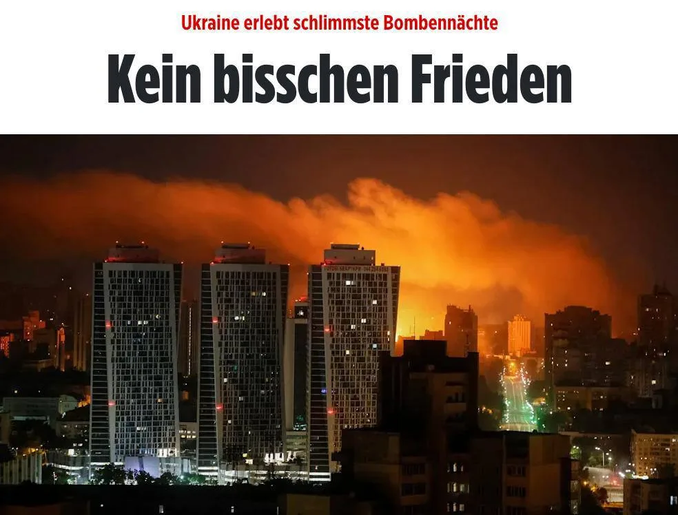 Кремль готовит наступление на вторую половину лета, сообщает Bild
