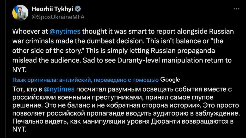 Журналистка New York Times Нанна Хайтманн провела шесть дней с российским подразделением «Ахмат» под Суджей, выпустив об этом репортаж