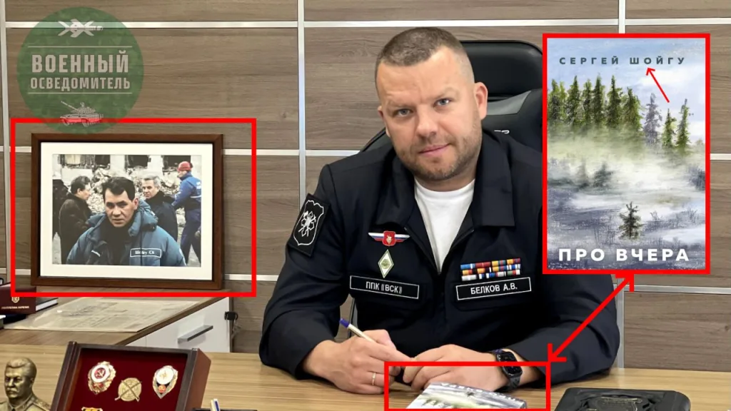 Дело "главного фаната Шойгу" Андрея Белкова поступило в Замоскворецкий суд Москвы