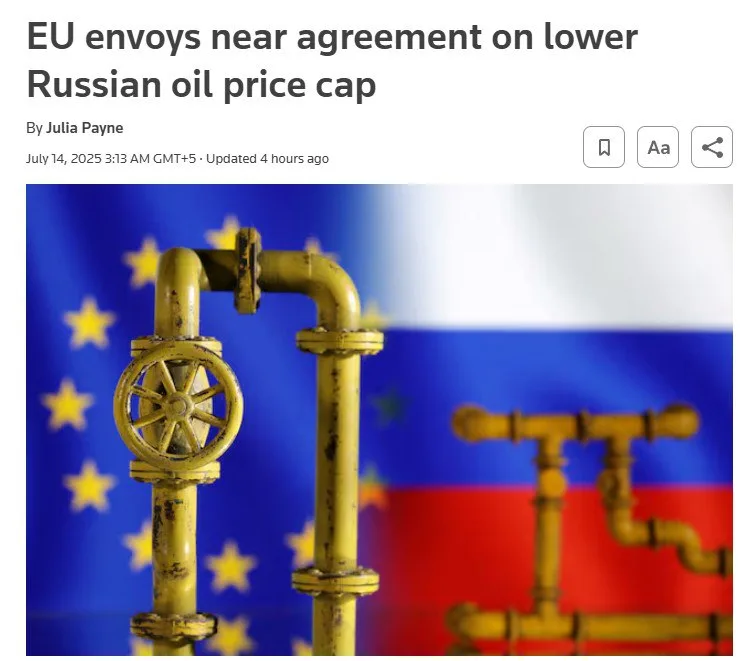 ЕС готов согласовать 18-й пакет санкций против России уже сегодня — Reuters