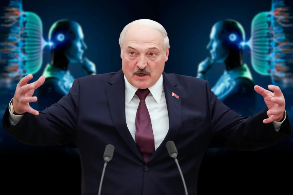 Лукашенко заявил, что он обучал искусственный интеллект, как только ИИ появился на свет
