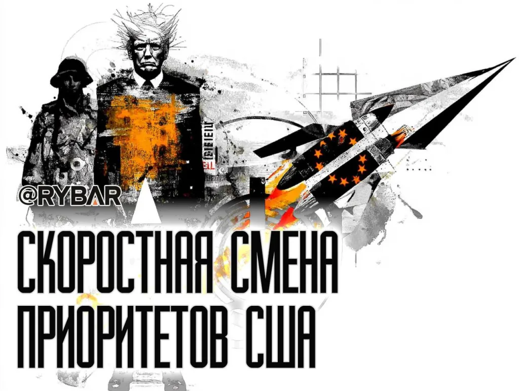 Раскол в Европе из-за т.н.Украины