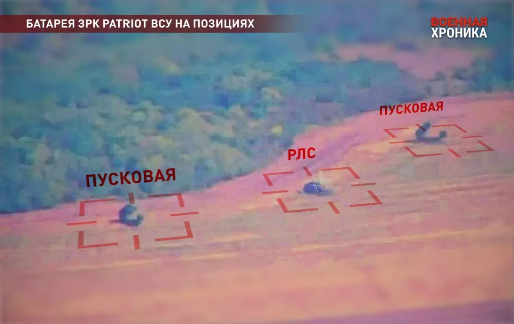 Сколько ЗРК Patriot США реально отправят Украине?