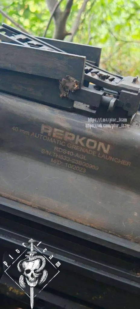 Трофейный 40-мм автоматический гранатомёт RDS-40 AGL производства турецкой компании REPKON Defence, 2023 года выпуска