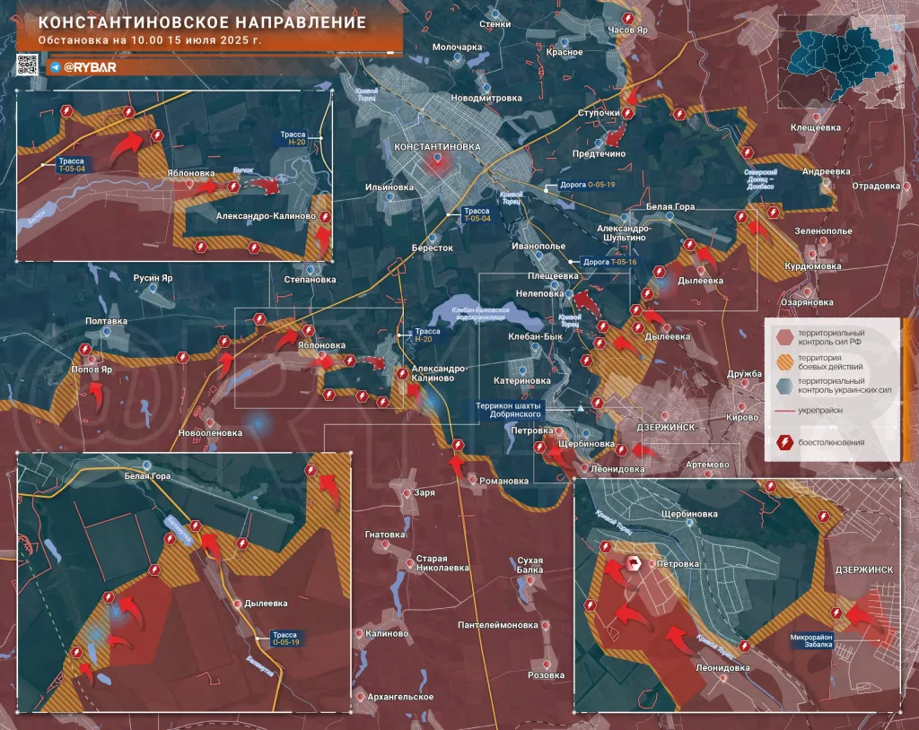 Наступление под Константиновской: Обстановка по состоянию на 10.00 15 июля 2025 года