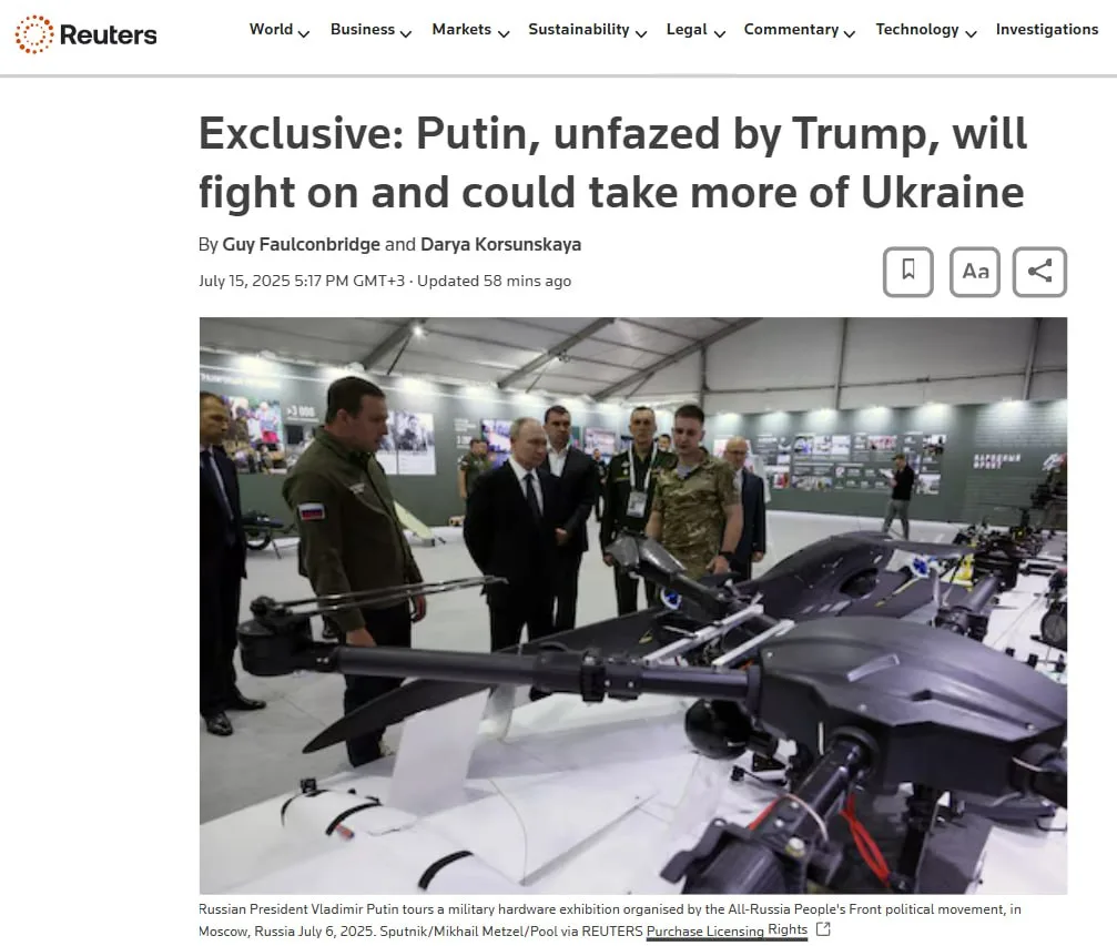 «Аппетит приходит во время еды»: Путин не отступит и проигнорирует ультиматум Трампа