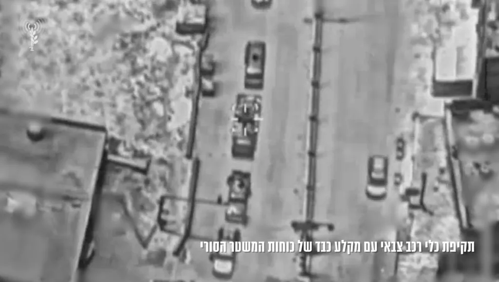 Армия обороны Израиля опубликовала кадры авиаударов по танкам и другой технике «Сил общественной безопасности» Сирии в районе вновь вспыхнувшего конфликта с друзской общиной в провинции Эс-Сувайда