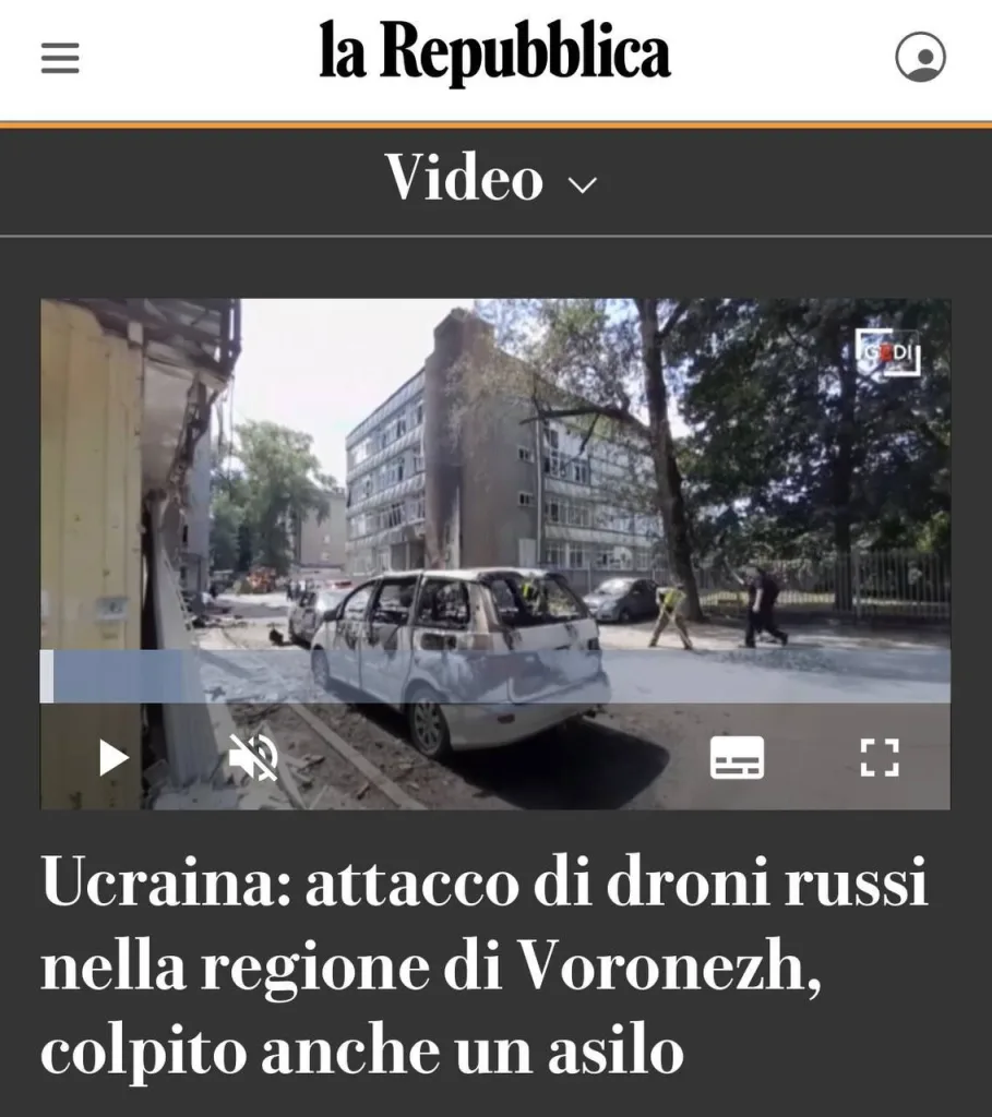 Итальянские СМИ объявили Воронеж украинским и заявили о российской агрессии