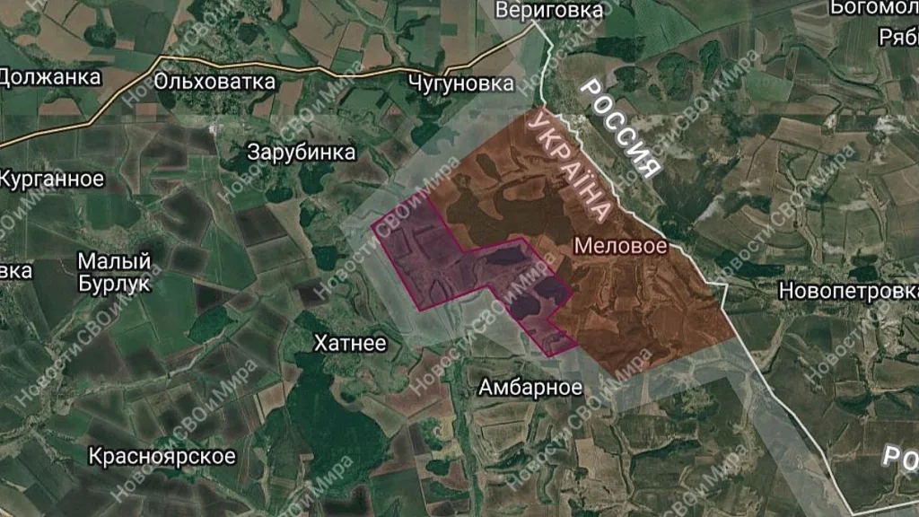 Два майора: Сводка на утро 16 июля 2025 года