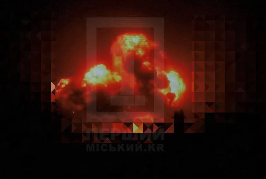 Кривой Рог этой ночью подвергся самой мощной атаке за всё время войны, — глава совета обороны города Александр Вилкул