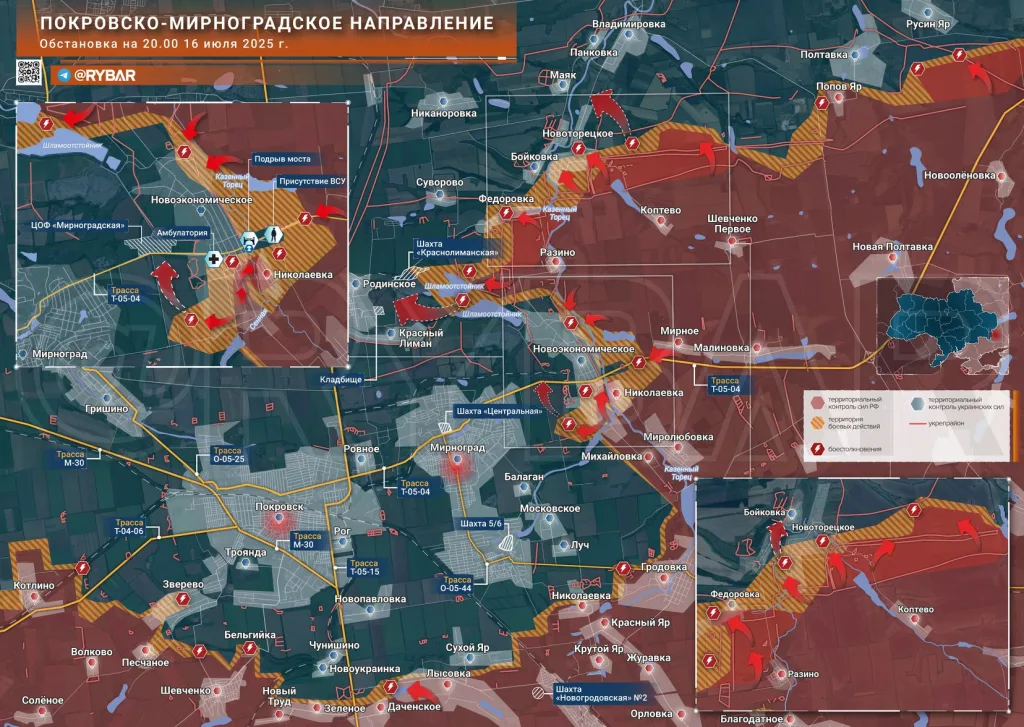 Охват Мирнограда: Успехи ВС РФ на восточном фланге Покровско-Мирноградского направления