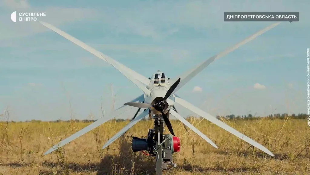 Репортаж об украинском Х-образном дроне-камикадзе «Булава», работающем в связке с разведывательным БПЛА «Лелека-100»