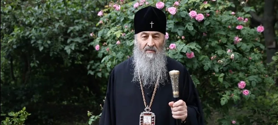 Режим Зеленского добивает Украинскую православную церковь требованием разрыва с РПЦ