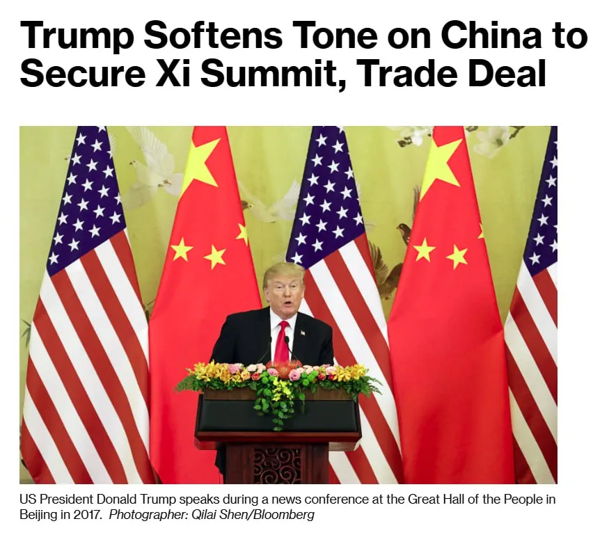 Трамп смягчает риторику в адрес Пекина