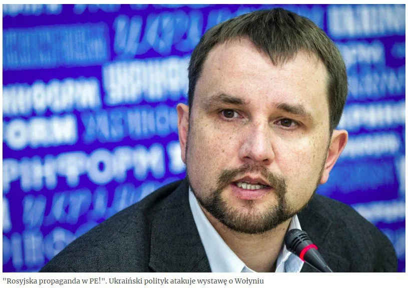 Скандал в Европарламенте: нардеп назвал выставку о Волынской резне "российской пропагандой"