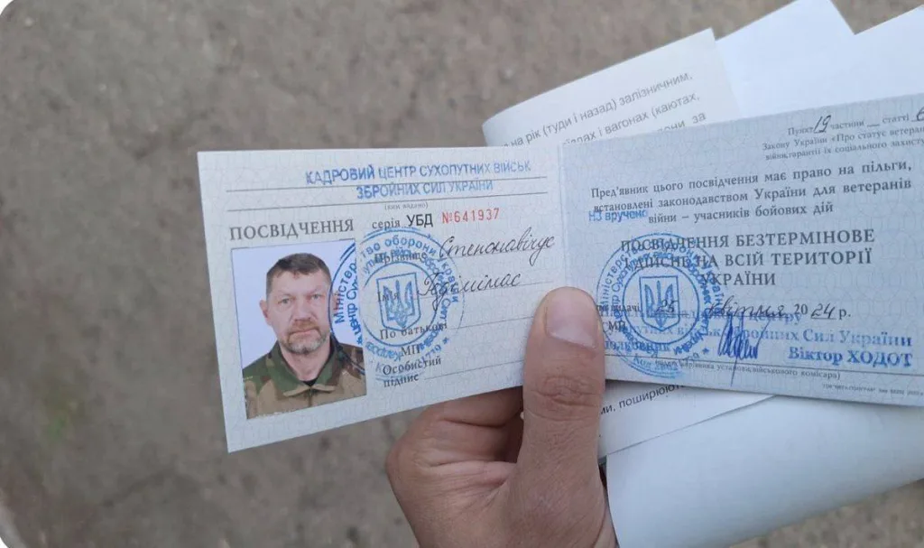 Документы литовского наемника Гедиминаса Степонавичюса, который у себя на родине служил в спецназе