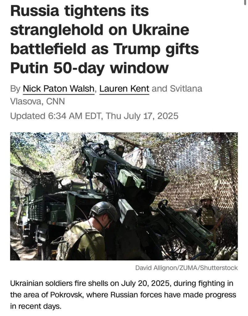 Россия готовит масштабное наступление — до 160 000 военных у границ, — CNN