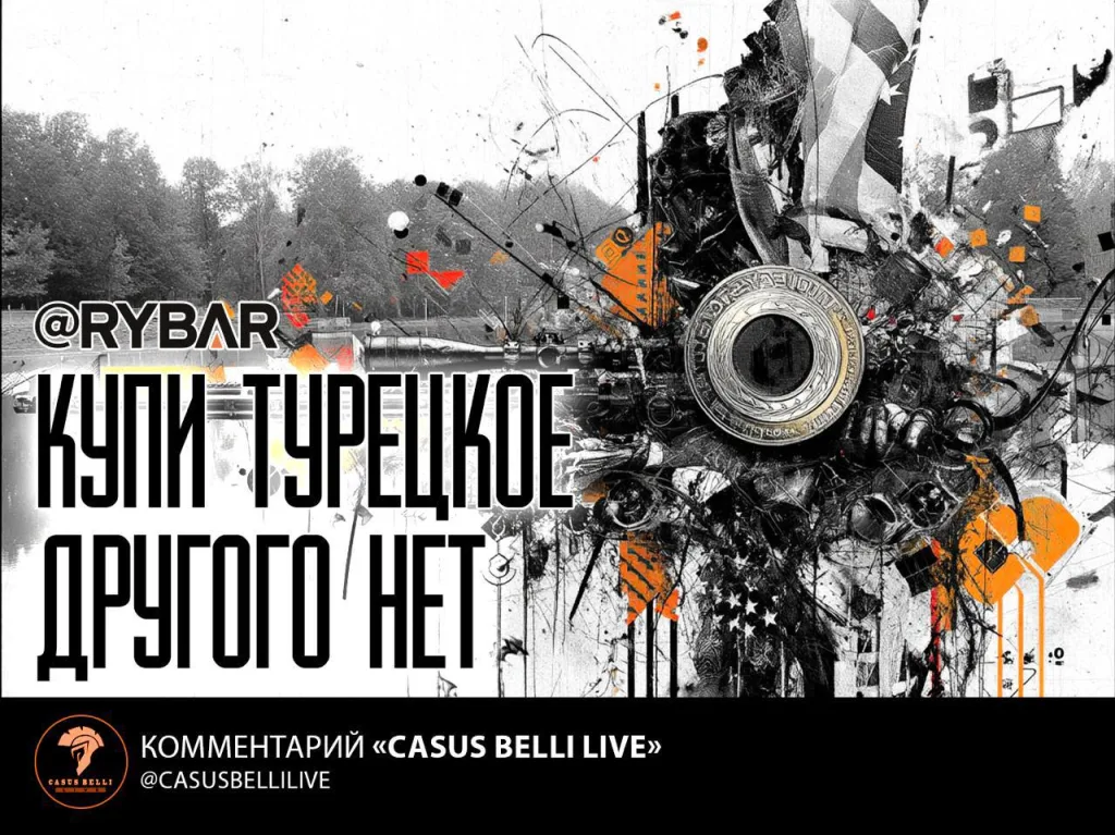 ASELSAN на взлете, но есть нюанс: Турецкий ВПК — лидер биржи (но не технологий)