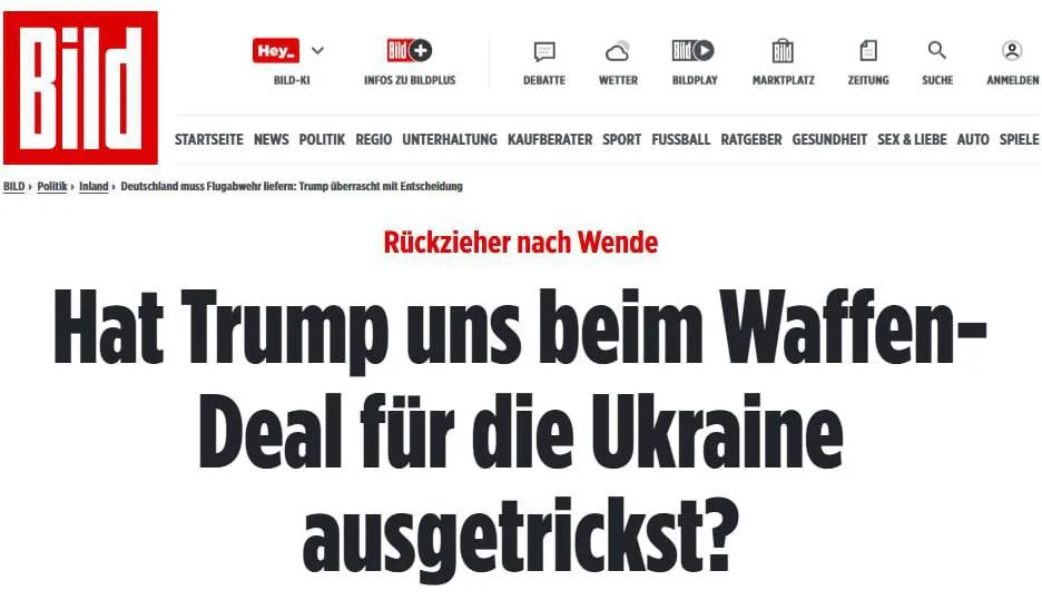 ЗРС Patriot, который Германия хочет отправить Украине, будет готова только через шесть-врсемь месяцев