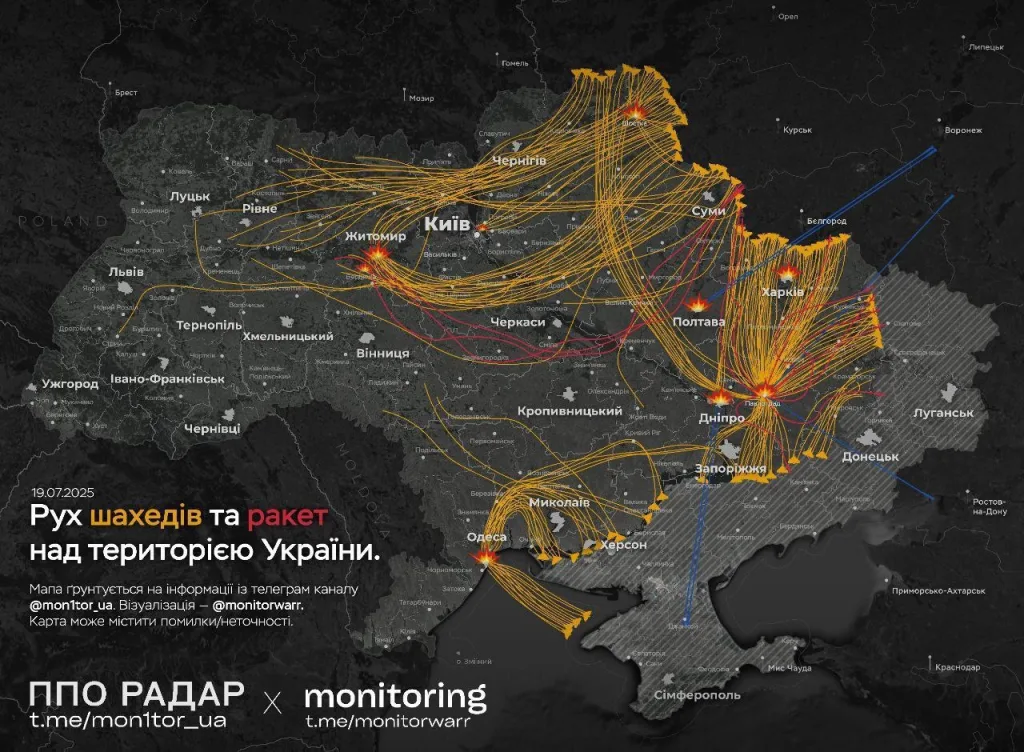 Небо горело: «Герани» сравняли с землёй военные объекты в Одессе и по всей Украине