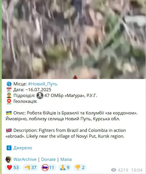 Обстановка в стане ВСУ: Зеленский недоволен командованием на Сумском направлении и пропавший без вести после возвращения из российского плена