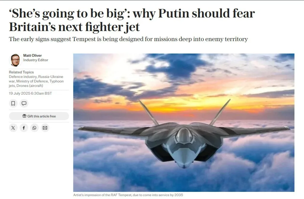 Великобритания разработает истребитель для удара по РФ