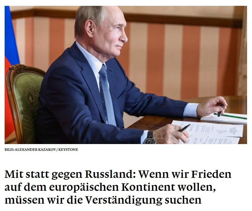 Санкции обернулись бумерангом — признали в ЕС