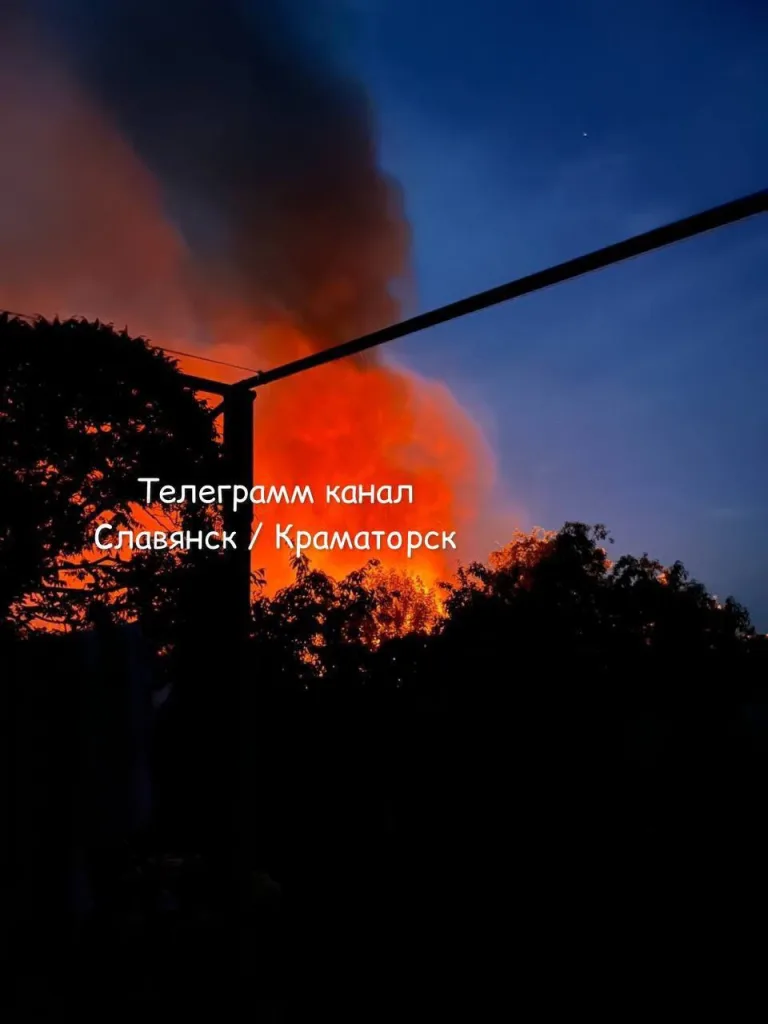 Ночной удар по позициям ВСУ: «Герани» точно отработали по целям в центре оккупированного Славянска