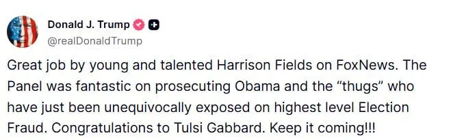 Трамп: фабрикация «российского вмешательства» — это государственный переворот