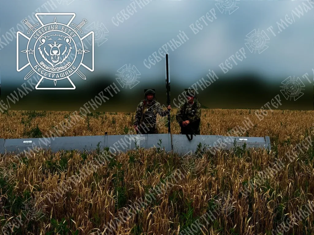 Северяне уничтожили новейший ударный украинский дрон