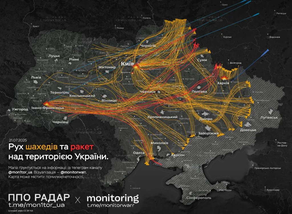 426 дронов и «Кинжалы»: карта ударов ВС РФ по целям на Украине этой ночью