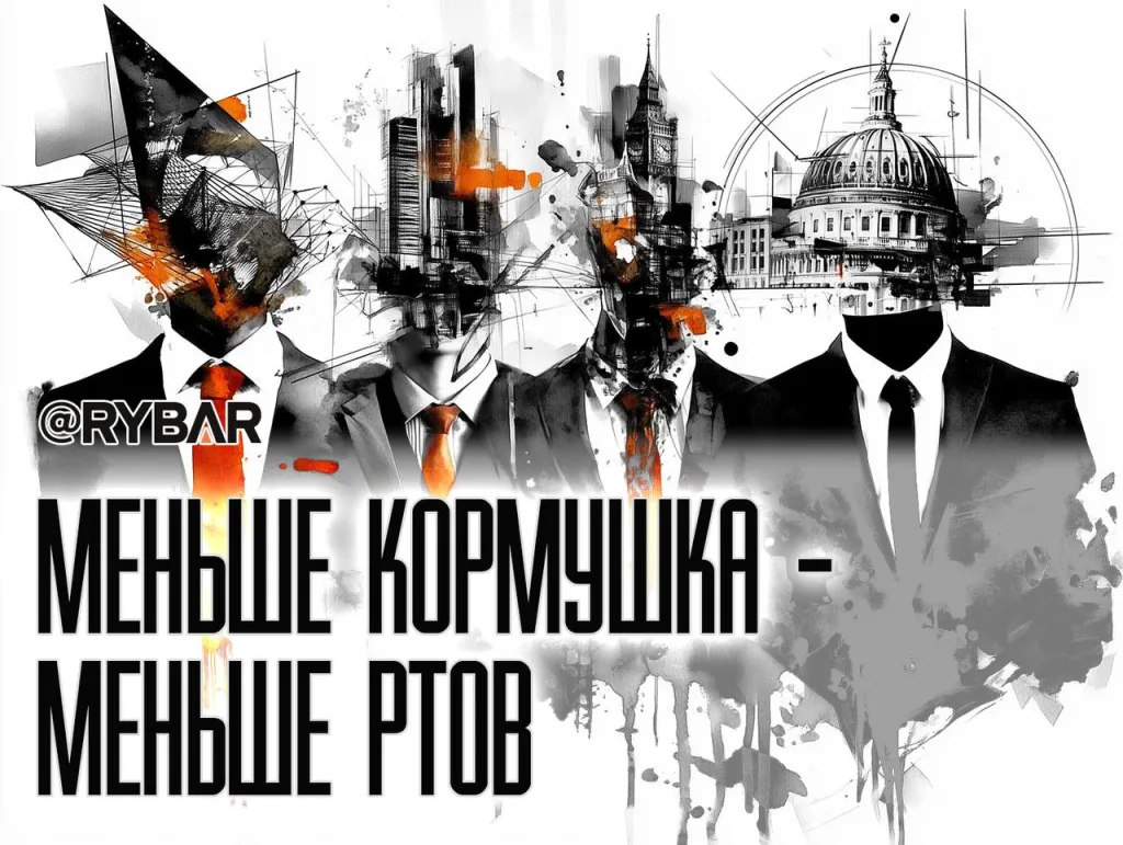 Шило на мыло: о пертурбациях в верхушке киевского режима