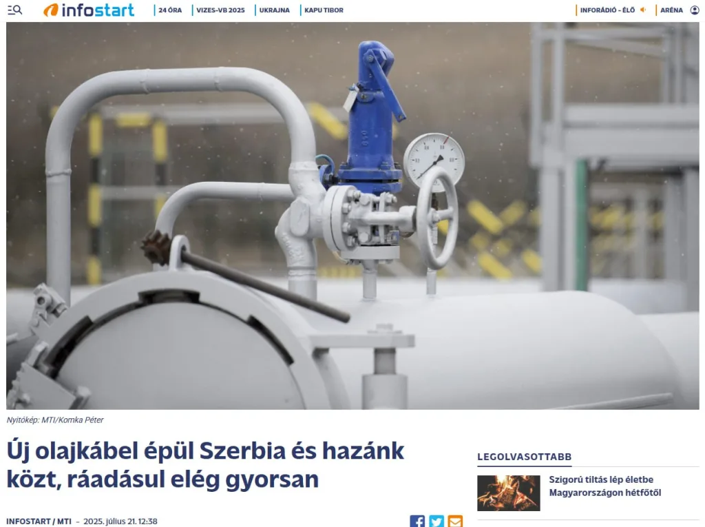 Будапешт и Белград бросают вызов Брюсселю: Венгрия и Сербия построят новый нефтепровод из России