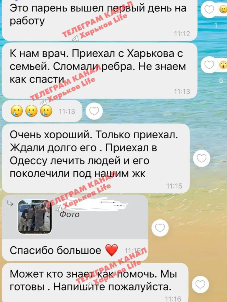 Обстановка в стане ВСУ: новый командующий сухопутных войск и мобильные ТЦК