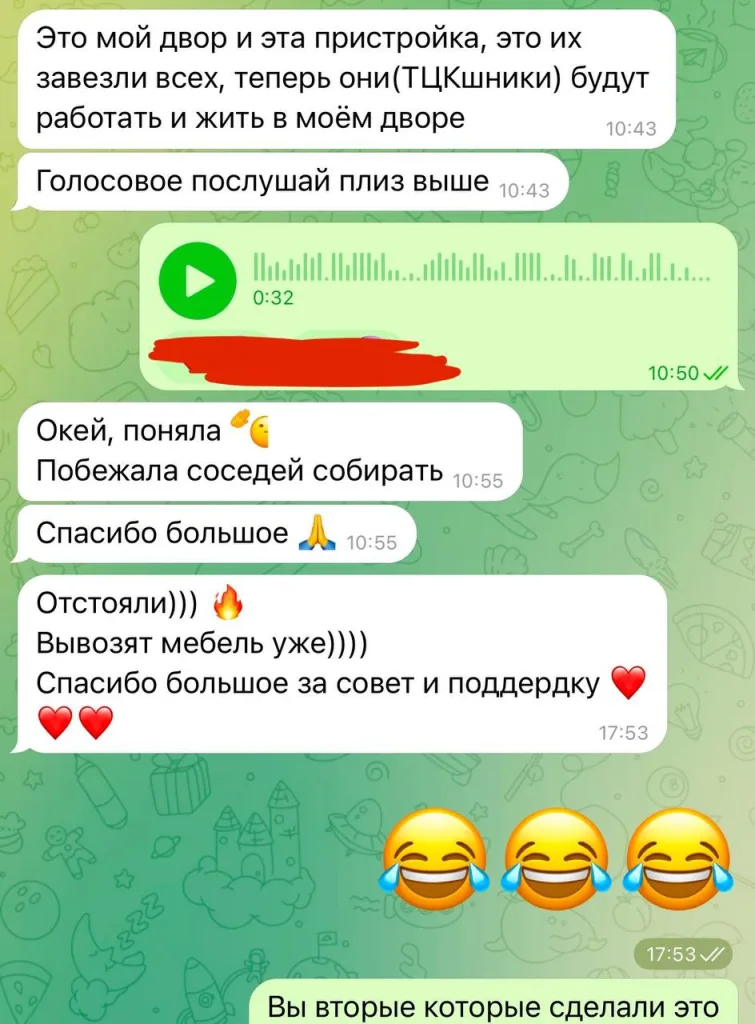 Обстановка в стане ВСУ: новый командующий сухопутных войск и мобильные ТЦК