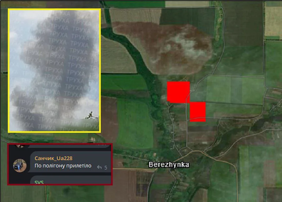 Удар «Искандера-М» по полигону ВСУ: кровавая ночь и траур