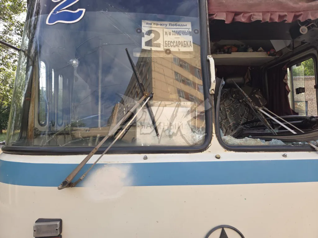 Российская ПВО ночью уничтожила 35 украинских БПЛА