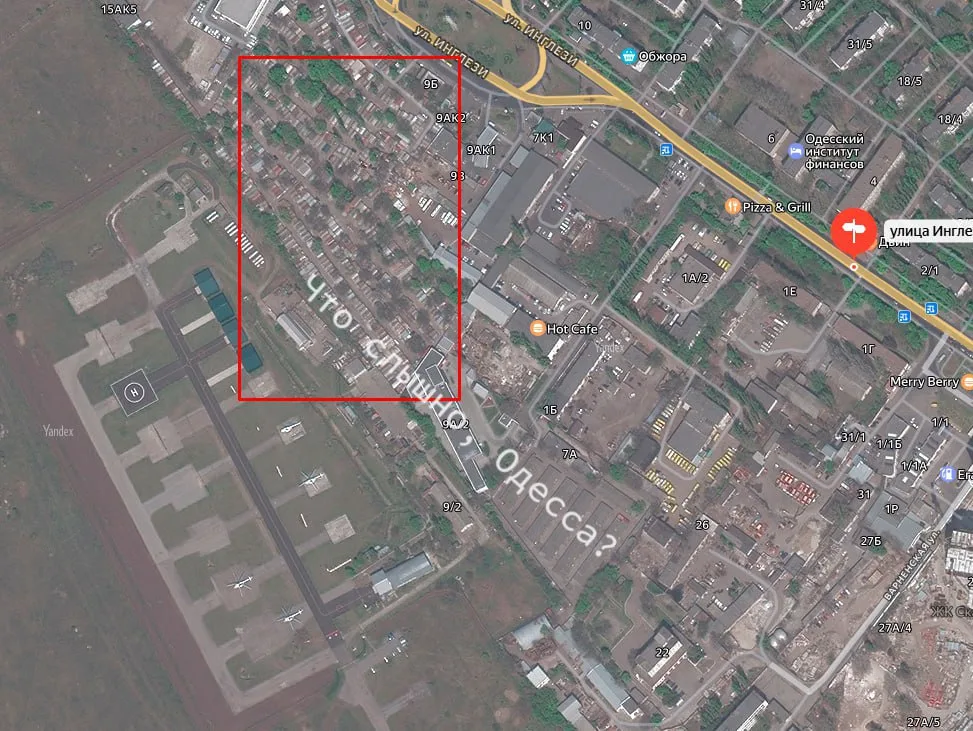 Ночью "Герани" работали по военному аэродрому, но украинские ПВОшники помешали полёту. Попало в жилой дом