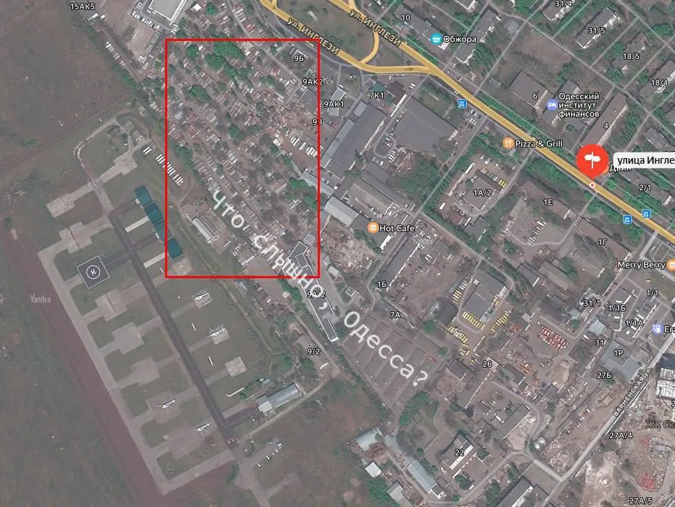 Массированный удар дронов по военной инфраструктуре ВСУ: Одесса и Днепр