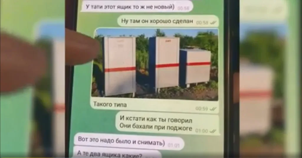 Трех пособников спецслужб Украины в ДНР, Ярославской и Липецкой областях задержали за подготовку терактов — на фото их переписки с украинскими кураторами, оружие и результаты поджогов