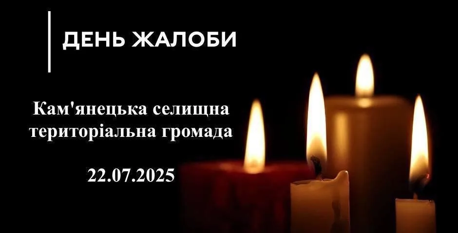 ВС РФ ударили по лагерю ВСУ под Кропивницким – десятки убитых и раненых
